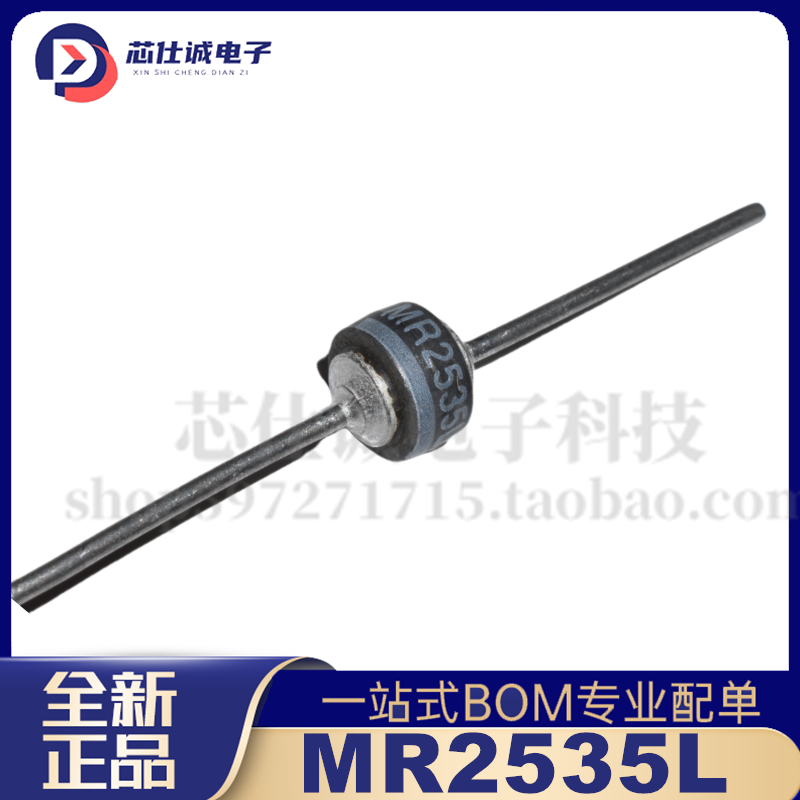 Perfboard - Diodo de rueda importado original MR2535L