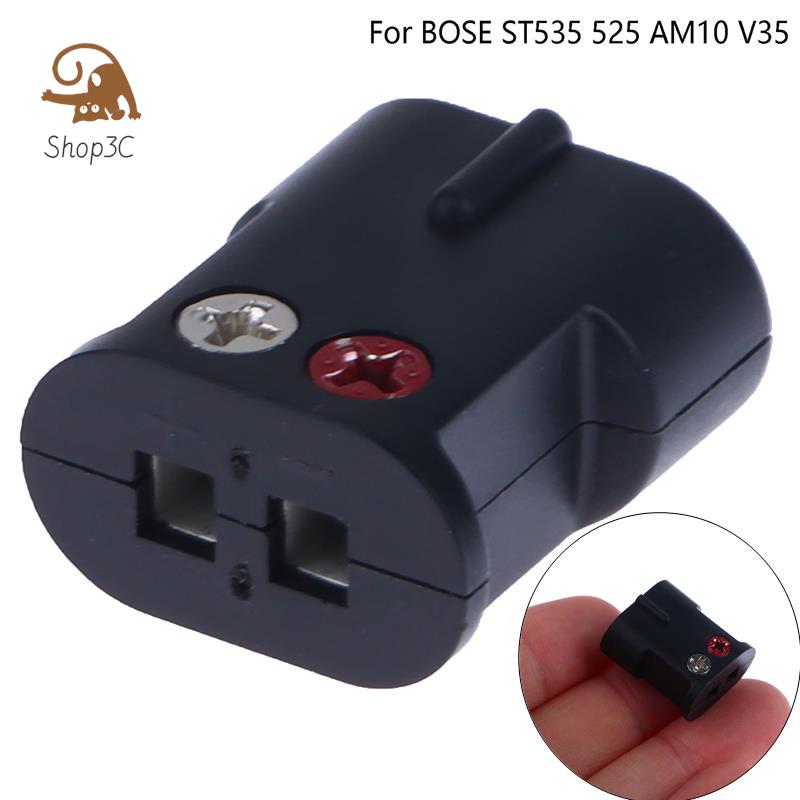 Jumper Wire Kit - 1 Uds. Conector adaptador de cable