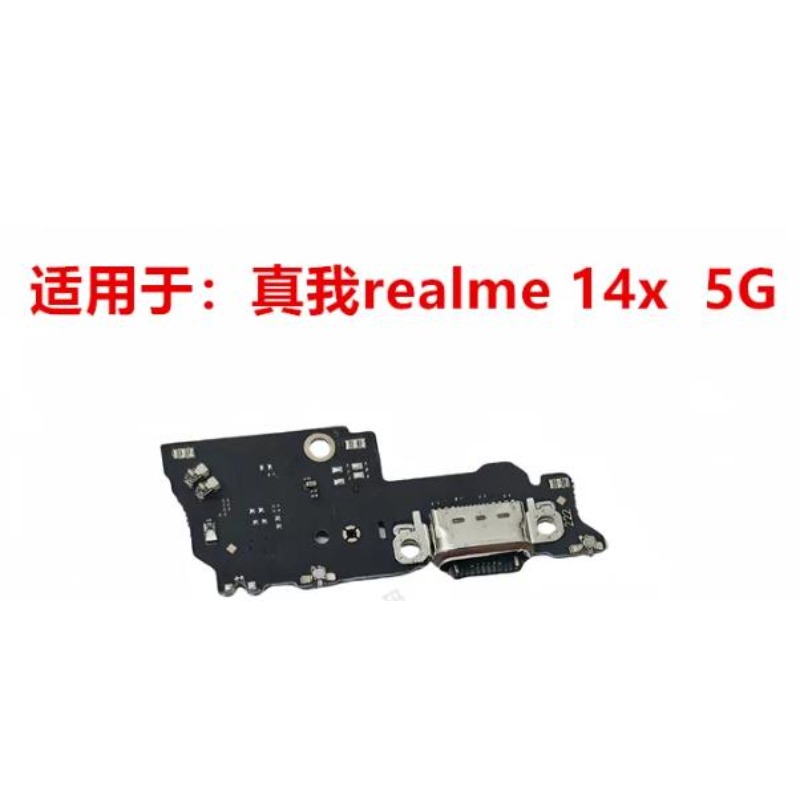 Para Realme 14 Pro 14X 14T 14P - Micro Usb Cable reseña y precio