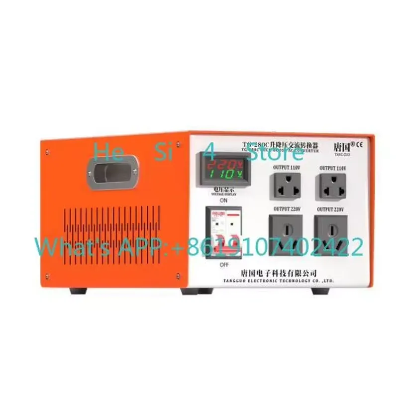 Transformador de 110V a 220V,  - Boost Converter reseña y precio